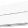 Mitsubishi Electric Премиум MSZ-LN50VG2W/MUZ-LN50VG2