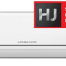 Mitsubishi Electric Classic MSZ-HJ25VA ER/MUZ-HJ25VA ER