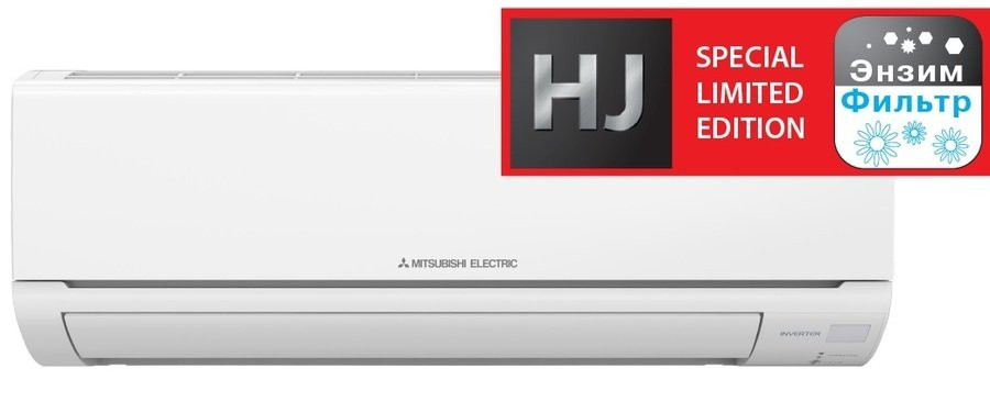 Mitsubishi Electric Classic MSZ-HJ25VA ER/MUZ-HJ25VA ER