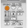 Mitsubishi Electric Classic MSZ-HR50VFK/MUZ-HR50VF